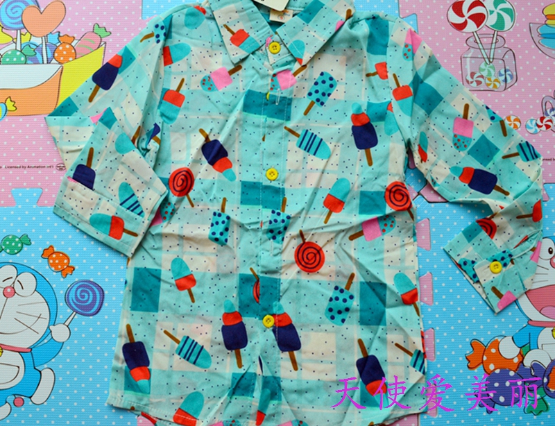 Chemise enfant à manche longue - Ref 2083803 Image 6