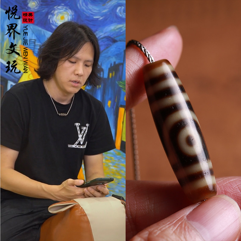 s925 pure silver sky beads necklace pendant pendant silver collarbone woolen clothing chain snake bony chain male and female DIY ornaments