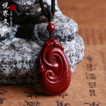 Natural cinnabar Ruyi Pendant Pendant Necklace Men and women couples this year jewelry keychain bag chain