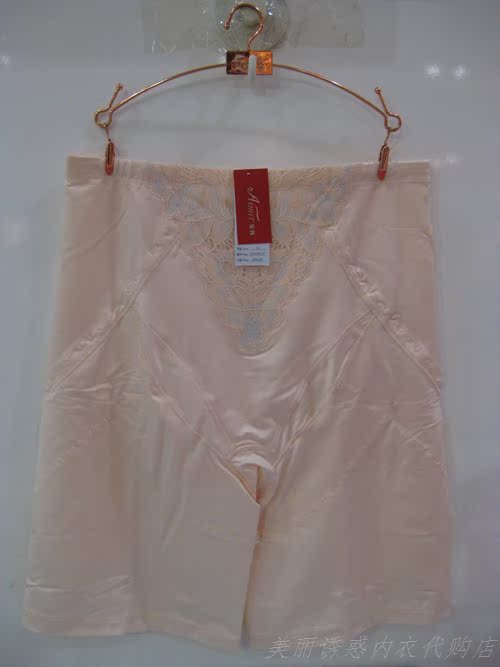 body amincissant AM33C92 - Ref 672412 Image 6