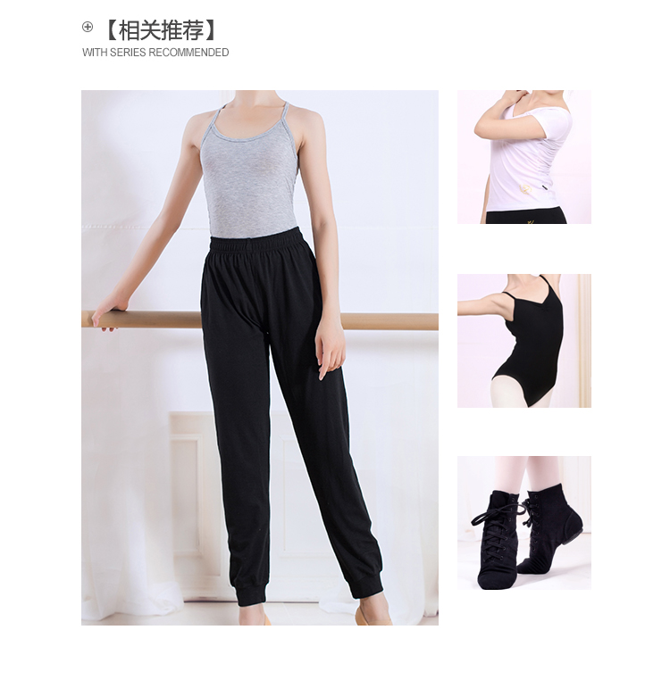 Khiêu vũ quần thực hành quần phụ nữ cotton cộng với nhung lỏng miệng quần mới cà rốt quần rộng chân hình quần - Khiêu vũ / Thể dục nhịp điệu / Thể dục dụng cụ váy nhảy cha cha cha