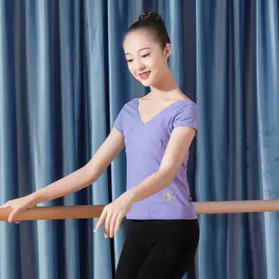 Red Dance Shoes Dance Practice Body Top Women Cotton Elastic V-neck Short Sleeve Ballet Chinese Dance Latin Clothing 3844