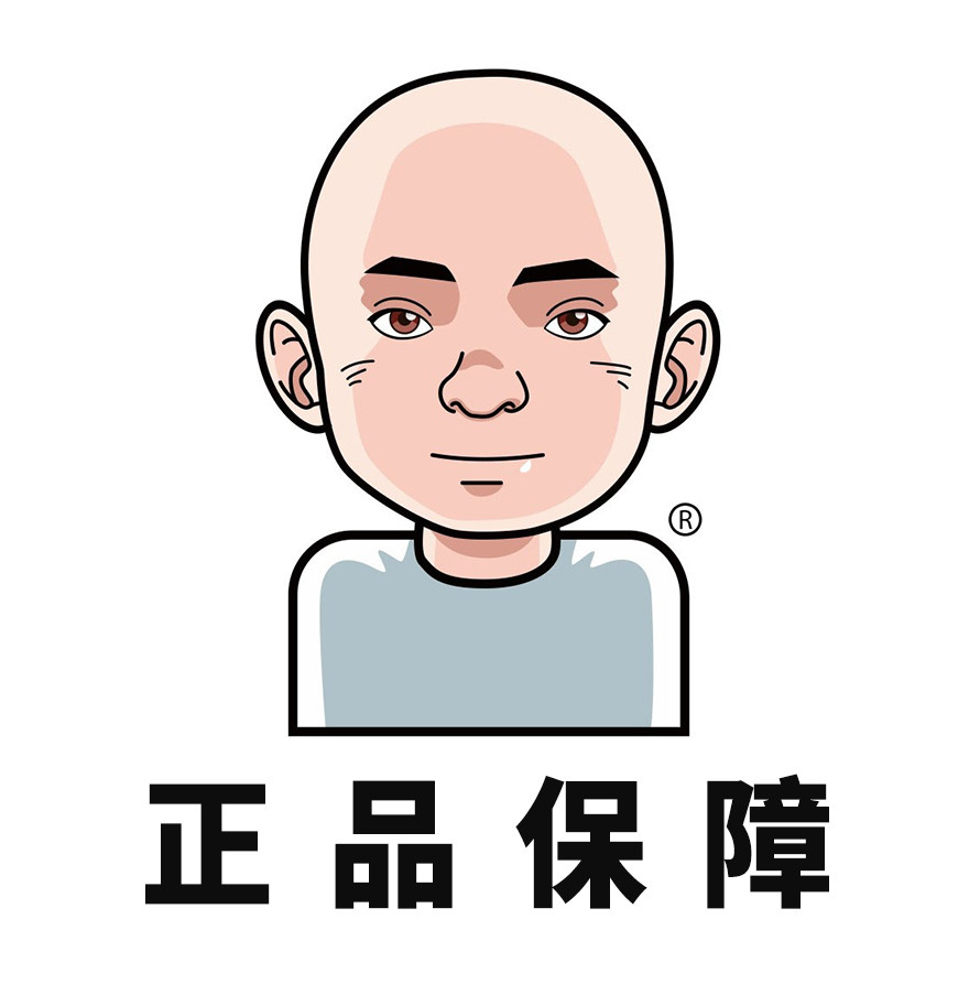 Green channel VIP special auction Abnormal order closure Special auction Difference Special auction