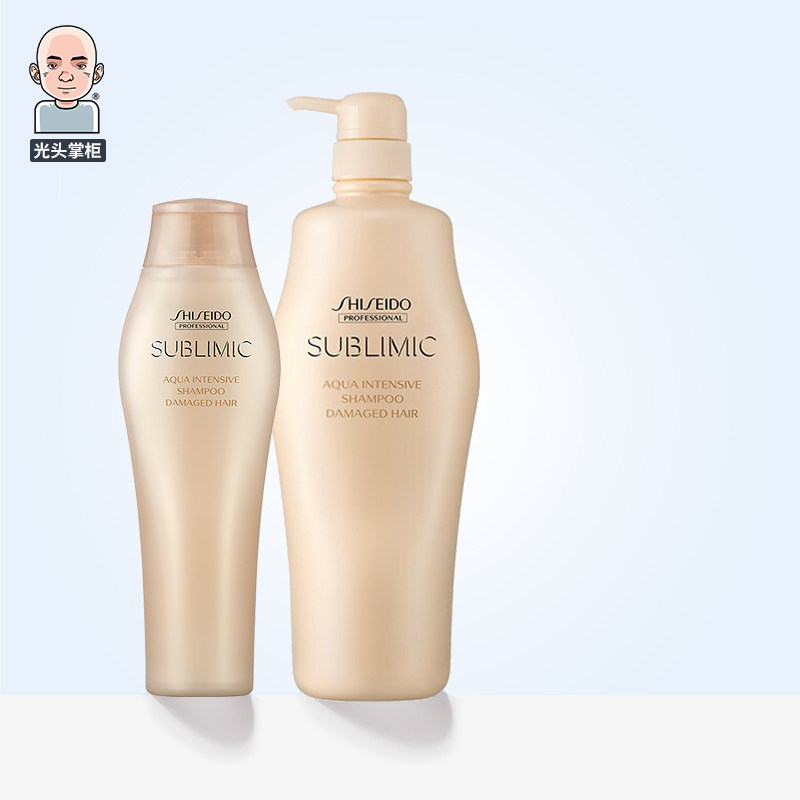 Fundarium Shampoo Water water active repair Water moisturizing repair Dry hair Manic Hair amino acid No silicone oil shampoo