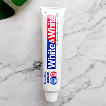 Japan imported Lion King Net red white white white toothpaste big white moth-proof fresh tooth stain 150g