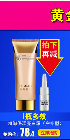 Nước hoa hồng chính hãng làm đẹp da thời gian tốt nếu nước. Hyaluronic acid nước massage 60g dưỡng ẩm giữ ẩm - Kem massage mặt kem massage mặt