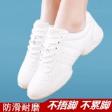 Олимпийские детские универсальные туфли, белая спортивная обувь