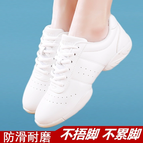 Олимпийские детские универсальные туфли, белая спортивная обувь