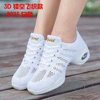 Белая пустота летняя летняя модель 8935