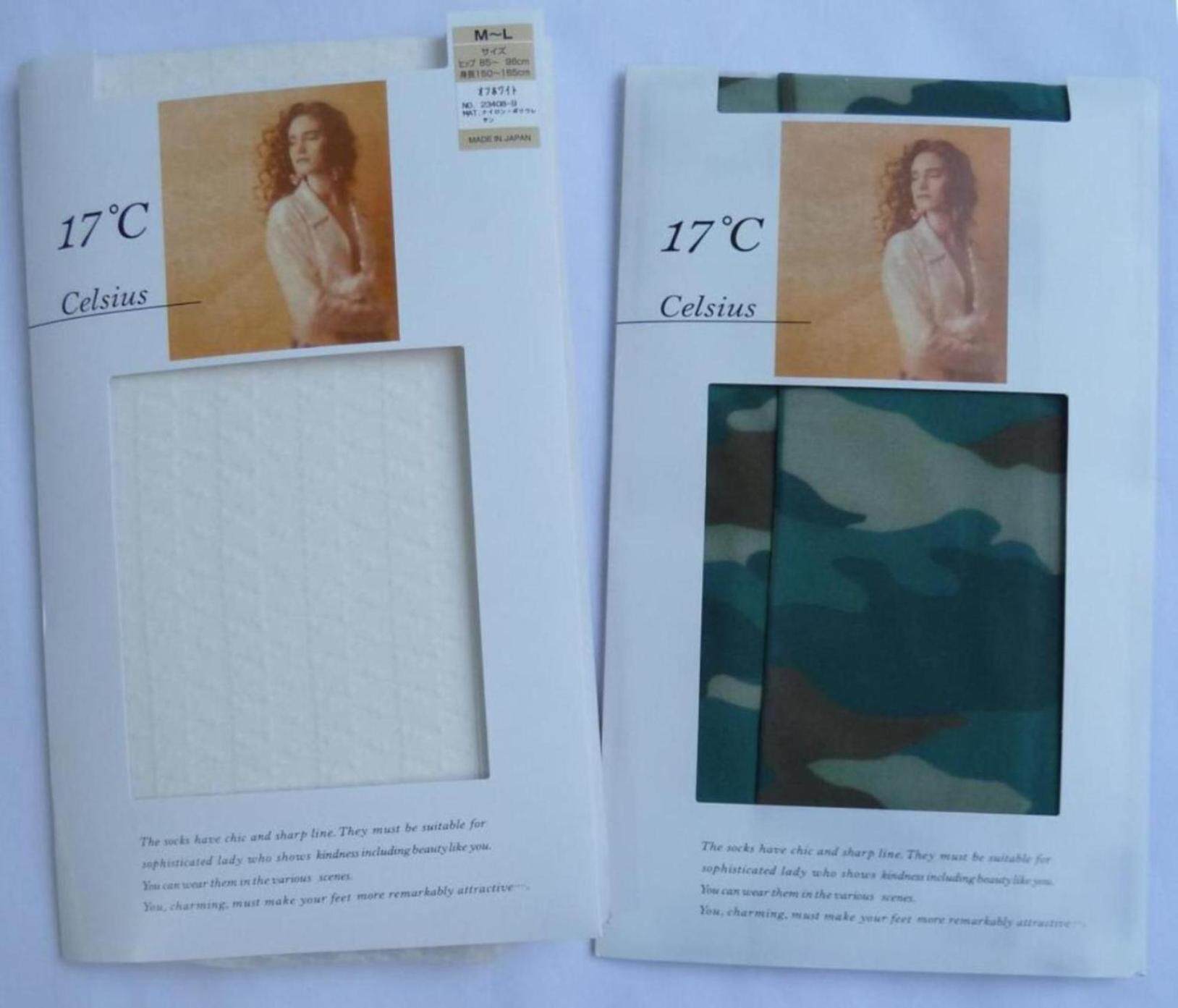 Japanese lady pantyhose 17 °Cilsiu camouflage white striped pattern elastic super good