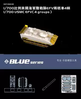 Spot] 1:700 OrangeHobby Model N07-068-68 USA EFV Amphibious Chariot