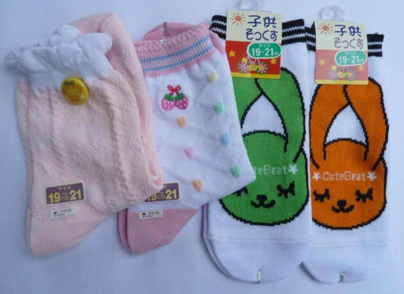 Japanese Cotton Lace Lace Sideline Adorned Children Short Socks Girl Dance Shoes Positive Dress Socks White Pink