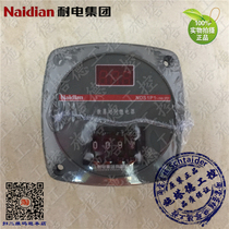 Original dress Naidian electric resistant group NDS1P1-05 M JSS1P1-05 M digital display time relay