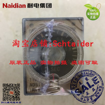 Original Naidian Group NDS19B AH3-2 time relay support inspection