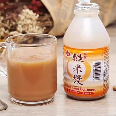 Taiwan original imported Zhengkang egg-flavored soy milk 330ml bottle