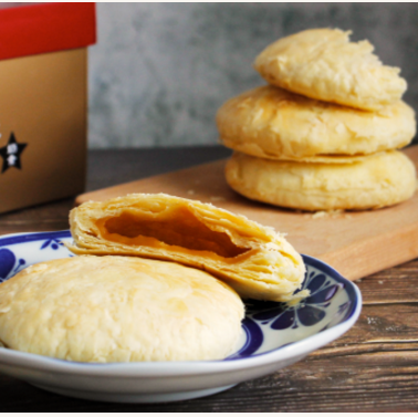 Taiwan Jiade Original Sun Cake Sun Cake 6pcs 12pcs