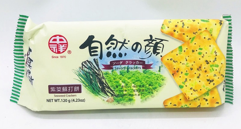 Taiwan Zhongxiang Natural Yellow Vegetable Soda Cookies Add Beer Yast No Sugar 140g