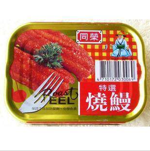 Taiwan's Tongrong Special Burn Eel 100g without antiseptic chemical pigments can also be sushi packaging