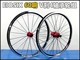 Eiosix Small Wheel 60 Spoke 349 Wheelset 20 Inch -305.999999999% off Speed Bicycle 120 Open Gear 16 Inch 305 Ring 18 Inch 355
