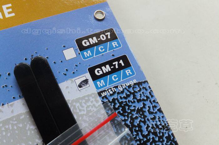 Pompe à vélo GIYO - Ref 2390431 Image 16