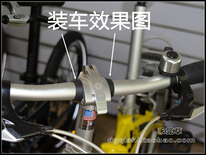 Poignées de vélo - Ref 2339889 Image 6