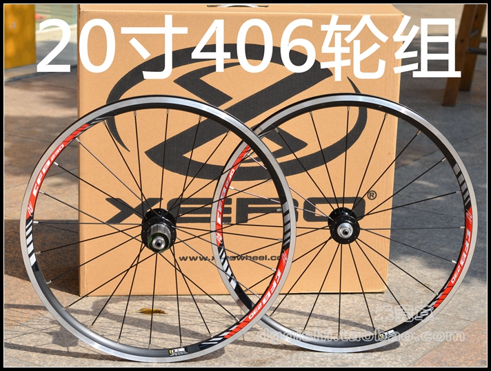 Roues de vélo - Ref 2364892 Image 4