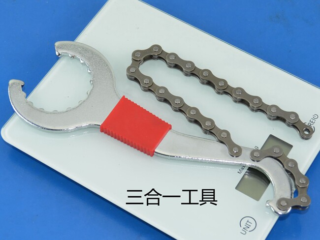 Outils pour vélo - Ref 2280290 Image 9