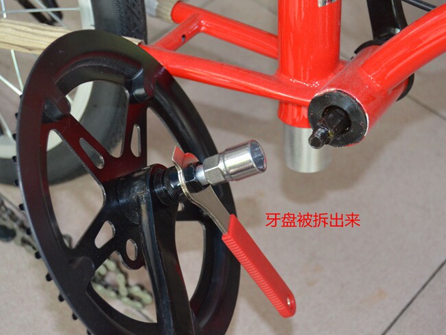 Outils pour vélo - Ref 2280993 Image 21