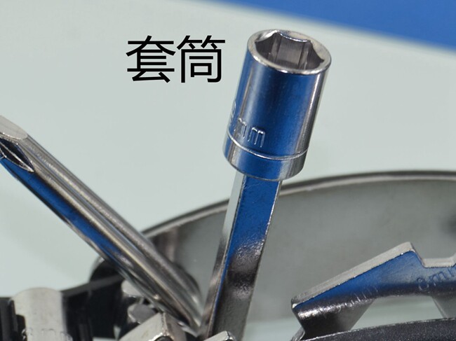 Outils pour vélo - Ref 2281620 Image 8