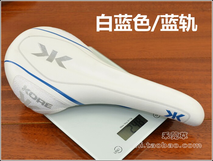 Selle de vélo KORE - Ref 2359381 Image 15