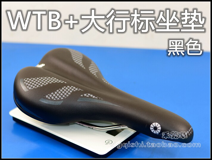 Selle de vélo - Ref 2359384 Image 18