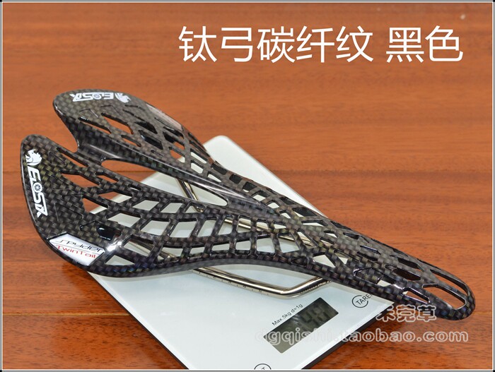 Selle de vélo EIOSIX - Ref 2350673 Image 17