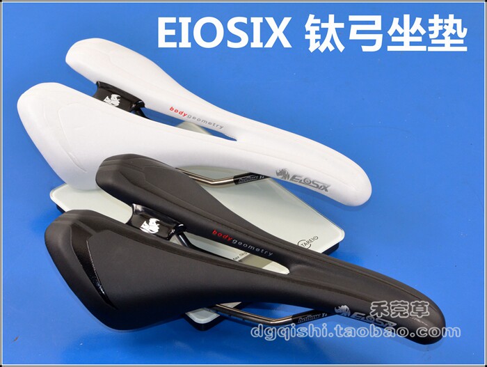 Selle de vélo EIOSIX - Ref 2351528 Image 6