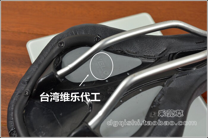 Selle de vélo - Ref 2359384 Image 14