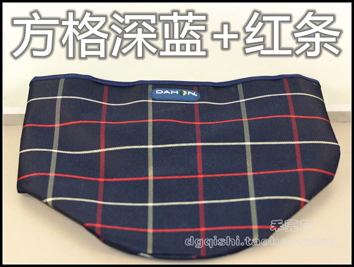 Panier pour vélo en toile - Ref 2260666 Image 21