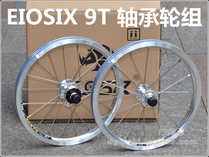 Roues de vélo EIOSIX 14 pouces - Ref 2381450 Image 21