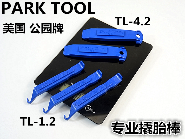 PARKTOOL tire digging rod TL-1 2 TL-4 2 Professional tire prying rod crowbar Tire repair tire prying tool