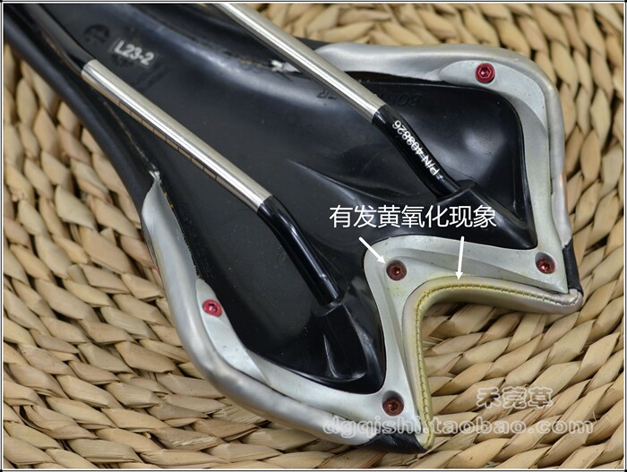 Selle de vélo - Ref 2359382 Image 16