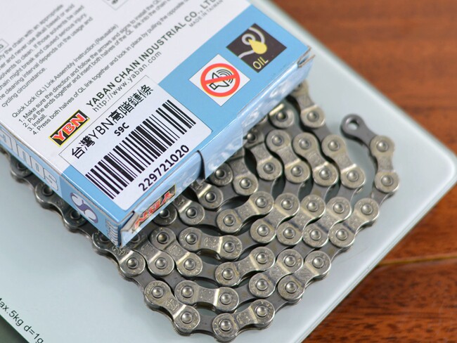 Chaîne de vélo - Ref 2365926 Image 18