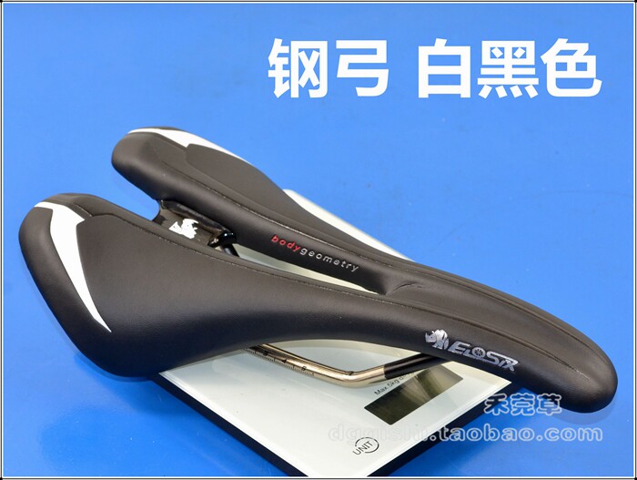 Selle de vélo EIOSIX - Ref 2351528 Image 14