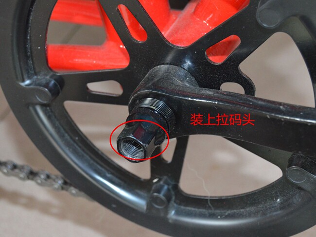 Outils pour vélo - Ref 2280993 Image 18