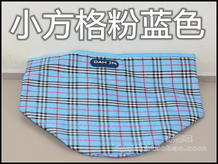 Panier pour vélo en toile - Ref 2260666 Image 15