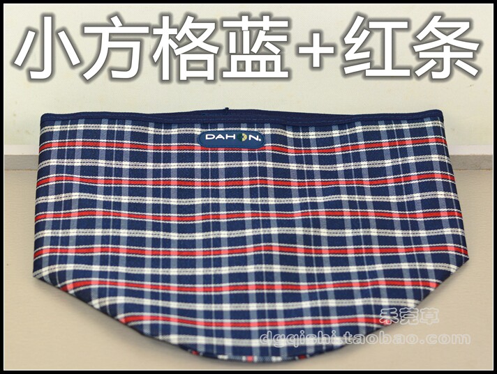 Panier pour vélo en toile - Ref 2260666 Image 19