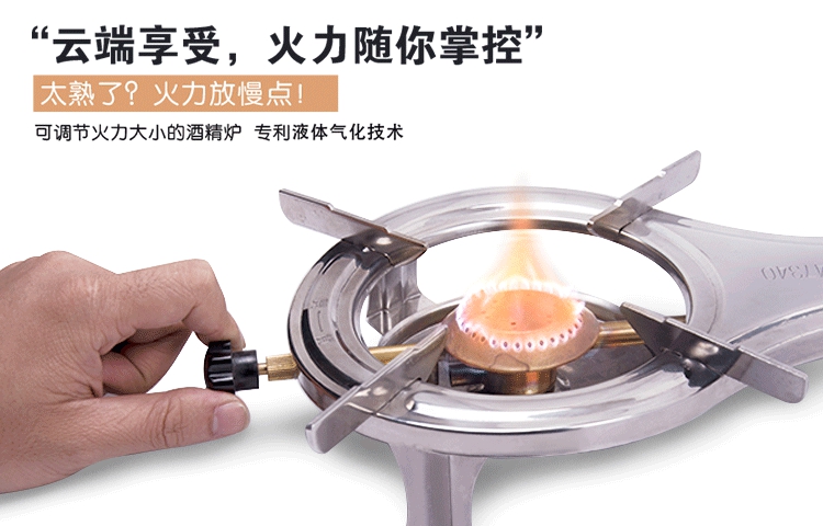 Bách khoa toàn thư bếp ngoài trời khí hóa bếp cồn bếp bếp di động gấp du lịch cắm trại thiết bị cắm trại - Bếp lò / bộ đồ ăn / đồ nướng dã ngoại lò nướng ngoài trời