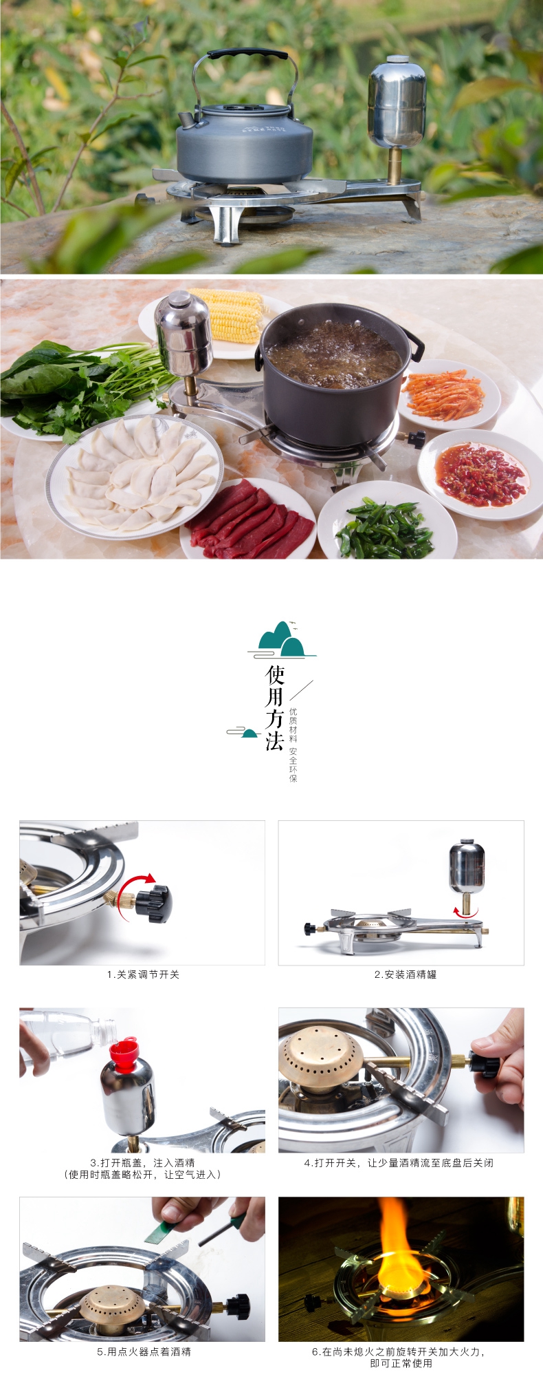 Bách khoa toàn thư bếp ngoài trời khí hóa bếp cồn bếp bếp di động gấp du lịch cắm trại thiết bị cắm trại - Bếp lò / bộ đồ ăn / đồ nướng dã ngoại lò nướng ngoài trời