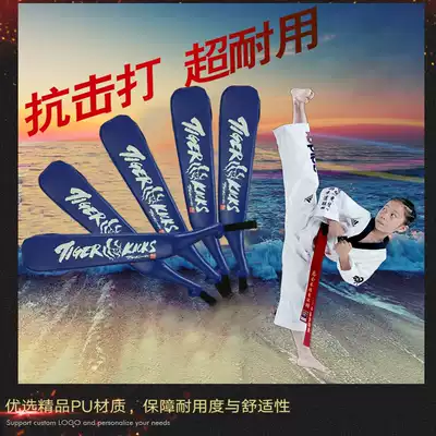 Taekwondo knife target Taekwondo shield target US captain shield target