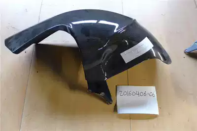 BMW BMW locomotive oil-cooled GS Adv carbon fiber mud tile rear wheel without ESA model Foreign spot