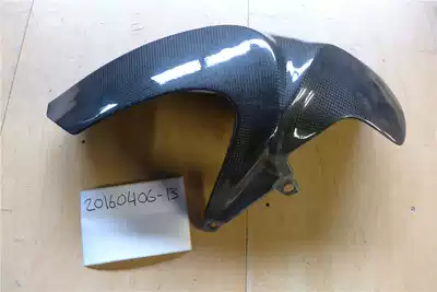 BMW BMW locomotive generation oil-cooled GS carbon fiber mudguard rear wheel foreign spot