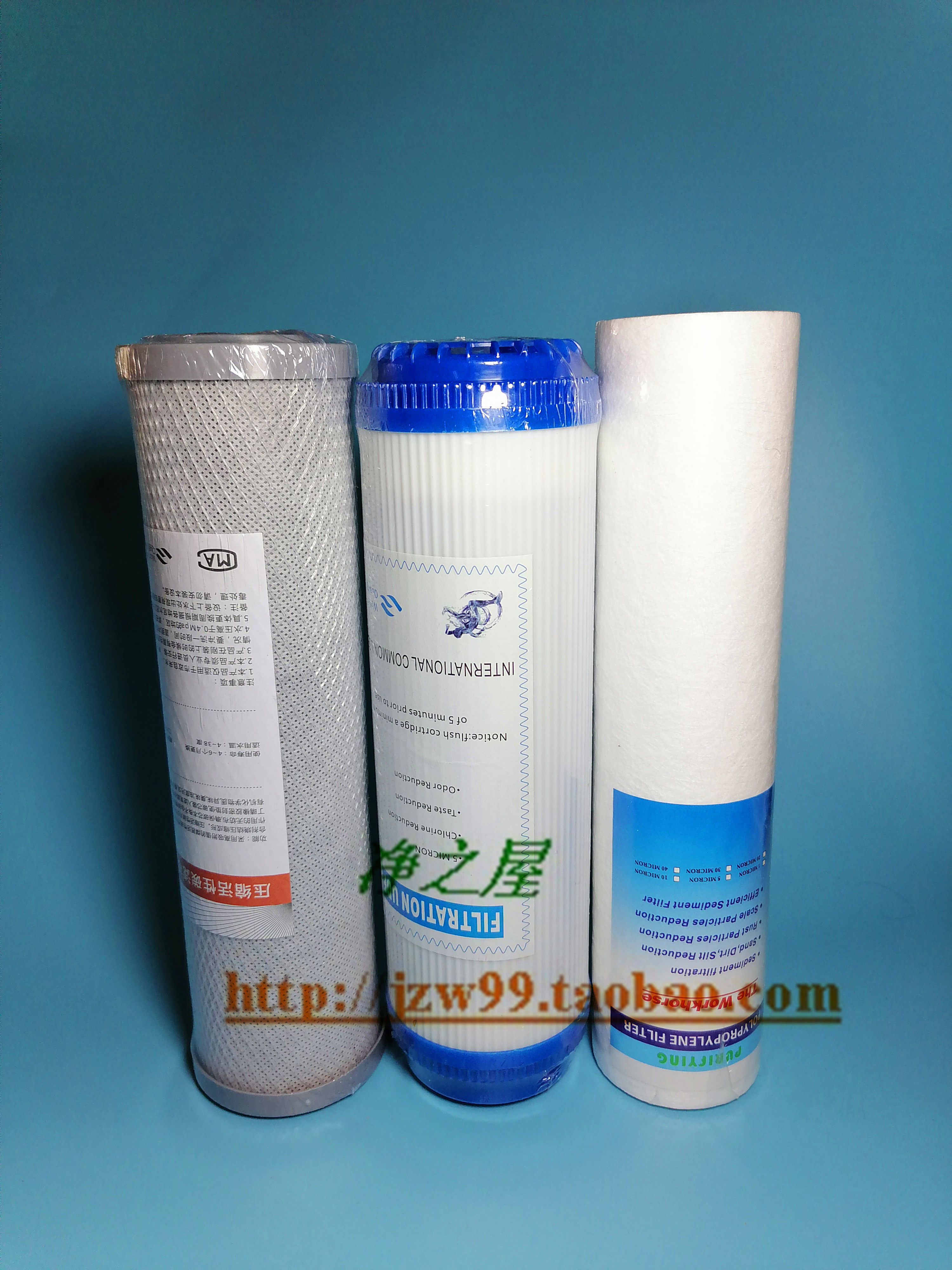 Food grade Three sets of 3 2 water purifier filter core 10 inch PP cotton filter cartridge activated carbon compression activated carbon
