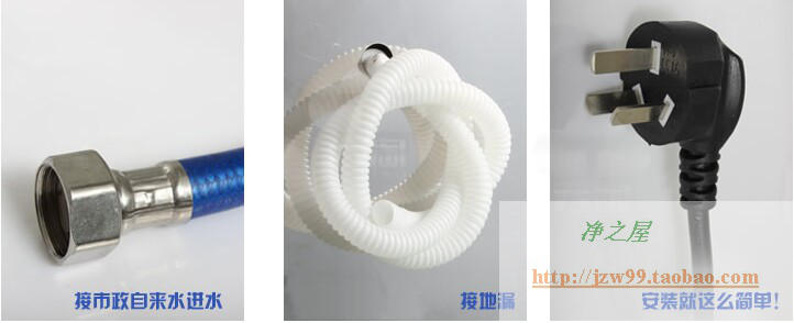 bình lọc nước aqua Jinweiquan thương mại bộ lọc nước bằng thép không gỉ tiết kiệm năng lượng ấm và hiệu quả xưởng sản xuất máy uống thẳng với máy lọc nước - Nước quả gia may loc nuoc